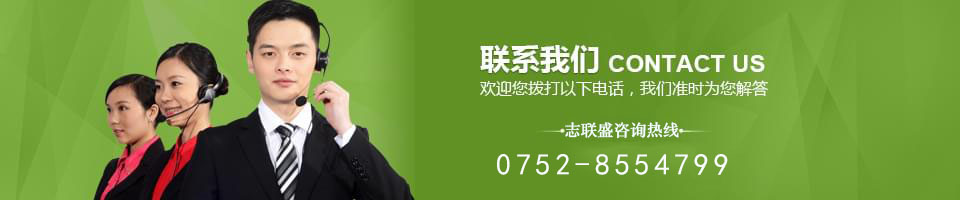 关于我们 关于我们