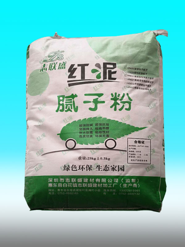 红泥白细外墙腻子